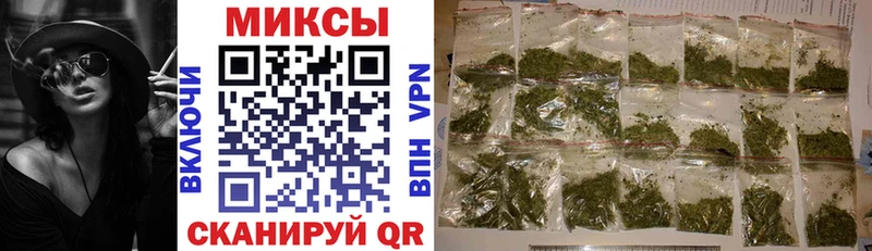 БУТИРАТ вода  kraken   Никольск 