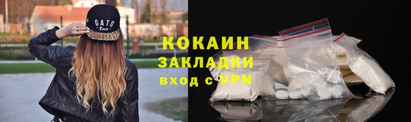 гидропоника Арсеньев