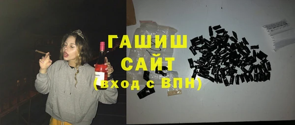 гидропоника Арсеньев
