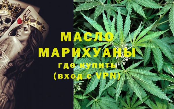 гидропоника Арсеньев