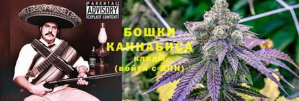 гидропоника Арсеньев