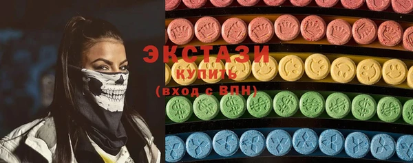 гидропоника Арсеньев