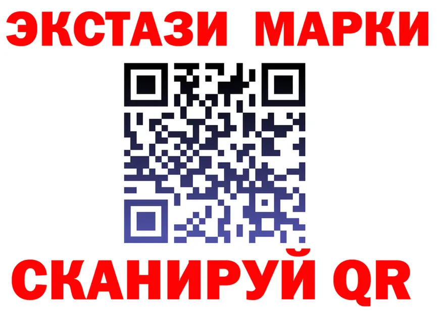 МЕФ 4 MMC рабочий сайт это blacksprut Никольск