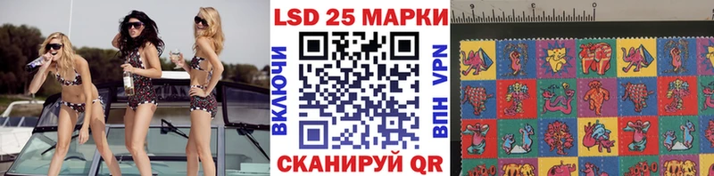 Марки NBOMe 1,8мг  дарнет шоп  Никольск 